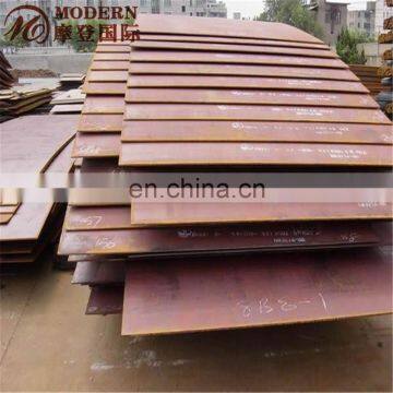 Q360c mild steel sheet