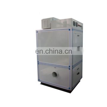 industrial ducted dehumidifier