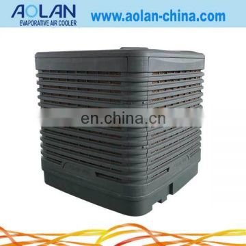 Air fresh evaporative cooling air cooler green evaporator unit evaporator unit