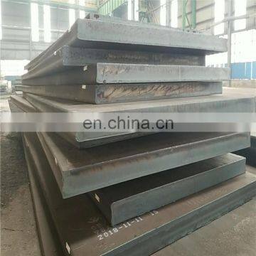 Good price Mild Steel hot rolled carbon ss400 q235b steel iron sheet ASTM A36