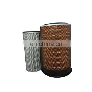air filter Element aa90161 af27721/af27722/k3250/k3251