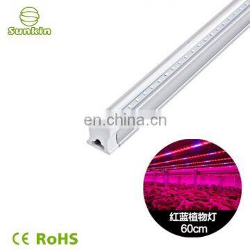 Full Spectrum 120cm 18W T8 led grow tube