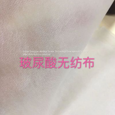 Manufacturer mass production of hyaluronic acid non - woven fabric secondary in and from processing