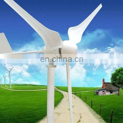 1200w Household wind turbine manufacturer 24v36v48v wind turbine horizontal wind turbine