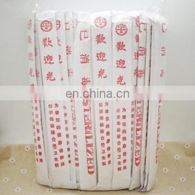 Degradable disposable bamboo chopsticks for sale