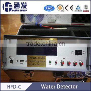 highly accurate !!! 200-300m water detector gold locator,underground water detector !!!
