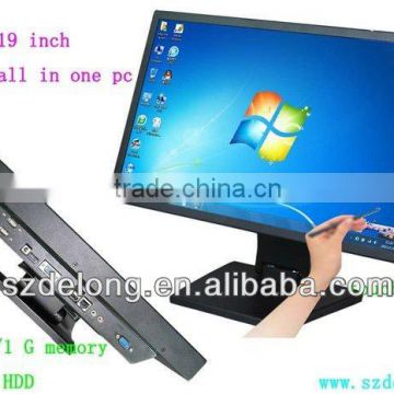 High Quality 19 inch Kiosk Touch All In One Computer