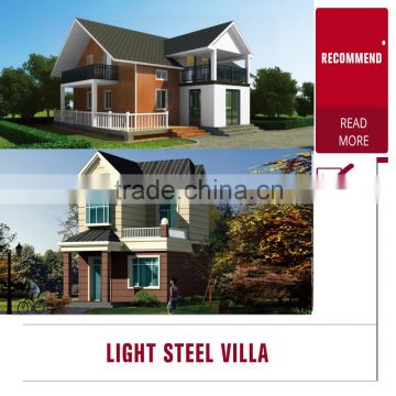 luxury design light steel prefab house villa