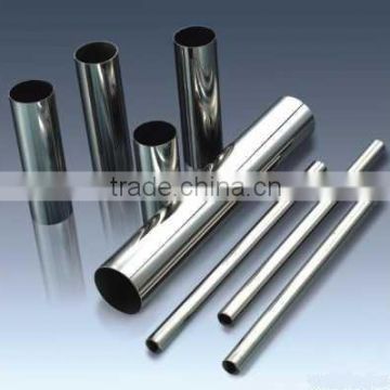 sell welded stainless pipe