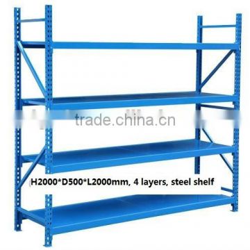 long span bulk rack high quality