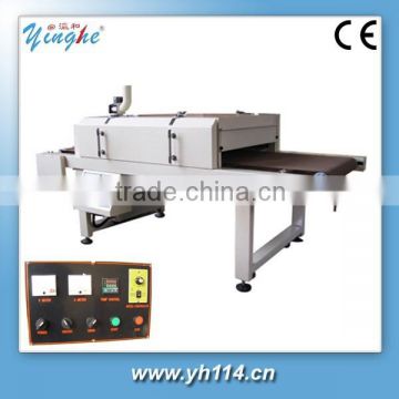 Favorite price Guangzhou conveyor dryer for shoes