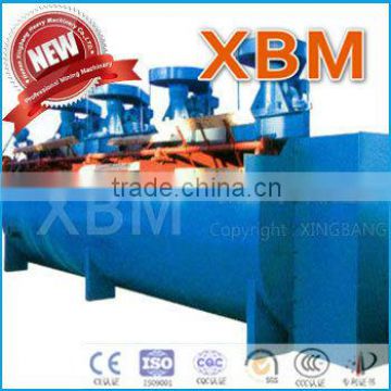 Copper oxide coarse flotation machine price of China famous manufacturer