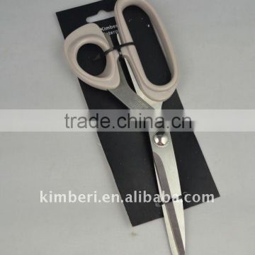(SC002-AB) 8" Scissors