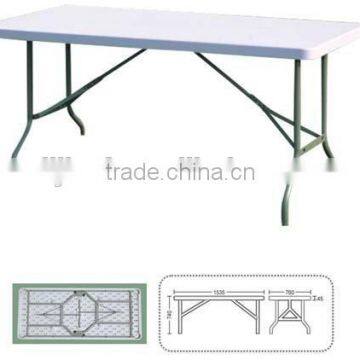 HDPE Plastic Garden Folding table