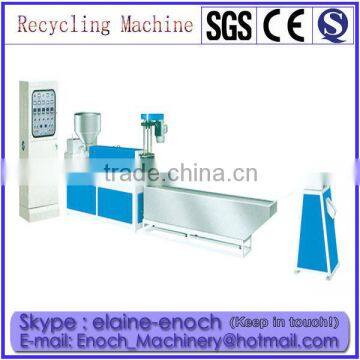 Single screw Water cooling Plastic film recycling machine (EN-SK)