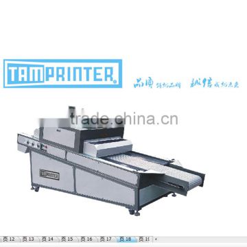 TM-UV-D offset printer UV tunnel dryer