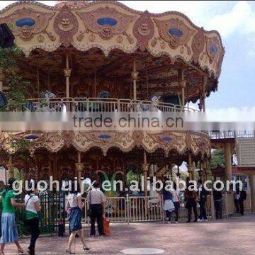 double decker carousel