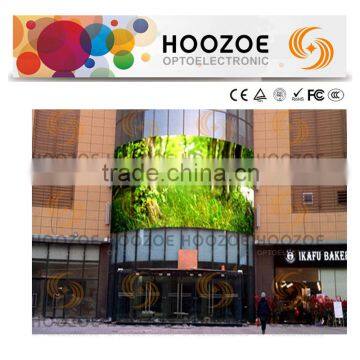 Hoozoe P10 LED Module RGB for Outdoor Video Wall