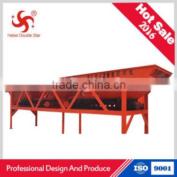 Hot sale in 2016 PLD1200 suitable for HZS35 concrete batching plant