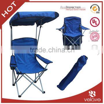 Folding arm chair with canopy