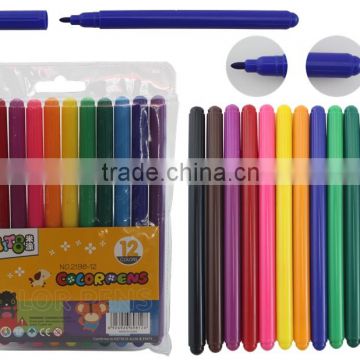 12 color water color pen PVC bag set