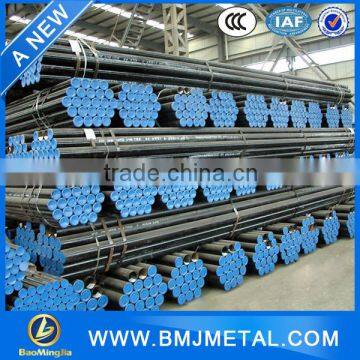 Professional Factory Made Carbon Steel Pipe Price Per Kg