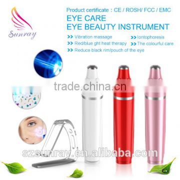 Chinese cosmetics handheld Pigment Removal Ionic eye mini massager with vibration