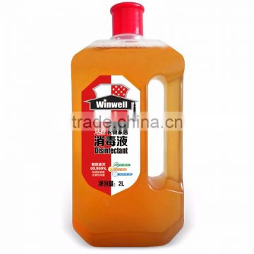 wholesale OEM bottled eco friendly low price household disinfectant liquid