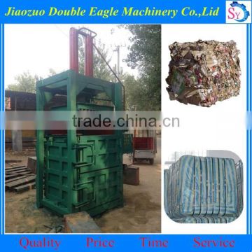 hydraulic plastic baler/plastic packing machine(Tel/Whatsapp/Wechat:008613782614163)
