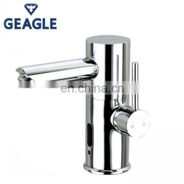 New Type Bathroom Brass Faucet