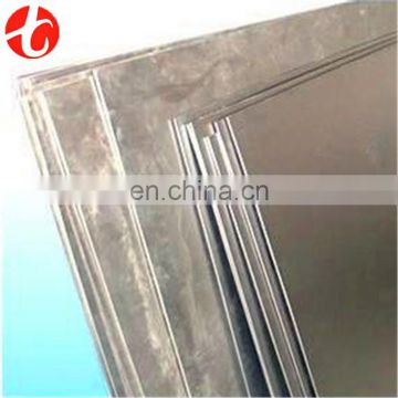 INCOLOY 826 / Incoloy 25-6 MO nickel alloy steel plate