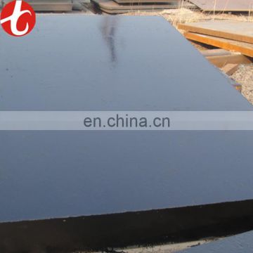 Stock 10mm 12mm 16mm thick steel plate