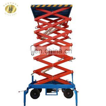 7LSJY Shandong SevenLift hydraulic scissor aerial work electric man lift platform 300kg