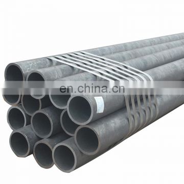 4140  hot rolled seamless steel pipes