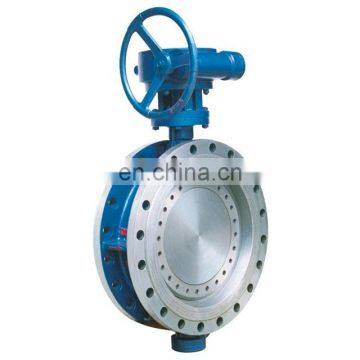 Stainless steel seal WCB body Triple eccentric worm gear driven butterfly valve