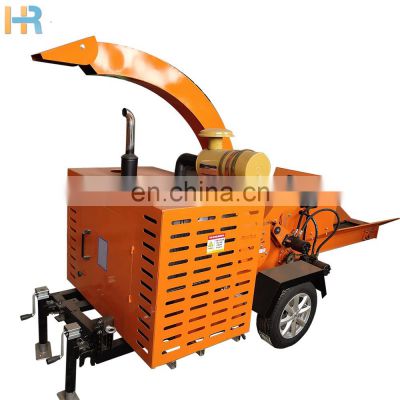 Wood chipper shredder industrial garden tree branch chipping chipper  with low price