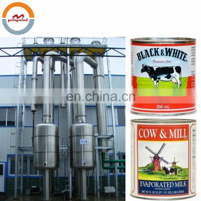 Automatic sweetened condensed milk production line machine auto condensed milk process making plant cheap price for sale