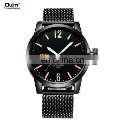 OULM HT3194 New Model Men Watch Fashion High Quality Quartz Stainless Steel Mesh Band Luminous Calendar Watch