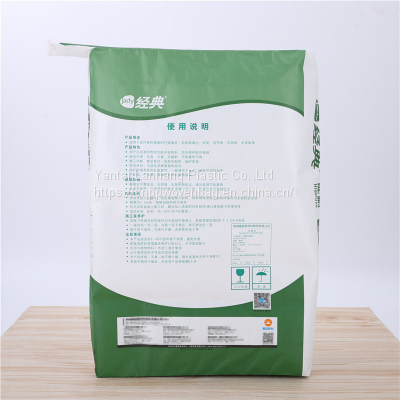 Anti-UV Weed Control Fabric with Long Working Life