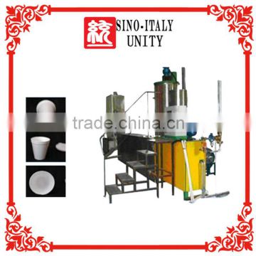 Height adjustable plastic cups production line