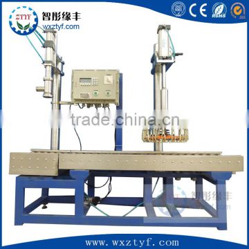 10kg chemical product filling machine