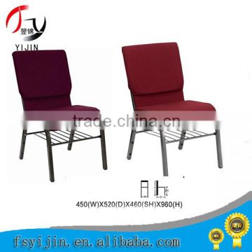 Modern cheap price portable styling chair