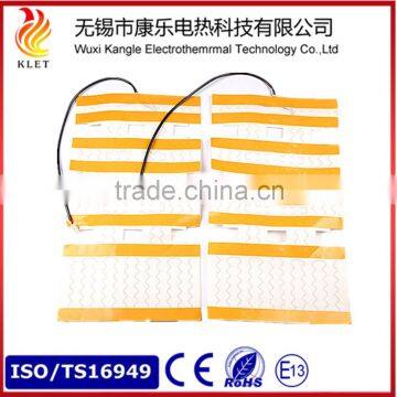 Alloy Wire Heating Element Car Seat Heater, Heating Pad
