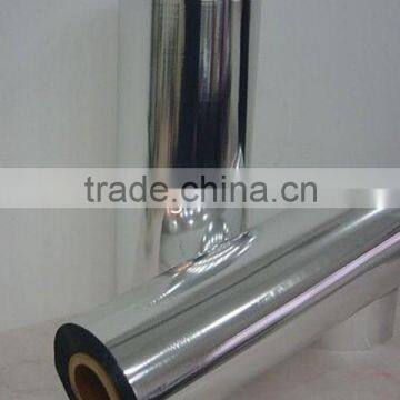 Metalized BOPA/MBOPA Film 15 micron for balloon