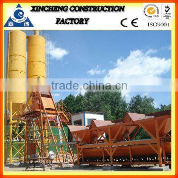 Hot selling HZS35 Precast Concrete Batching Plant mobile for settled sale