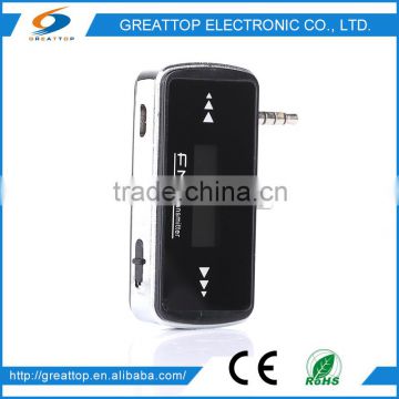 China Supplier Low Price car mp3 player with wireless fm transmitter