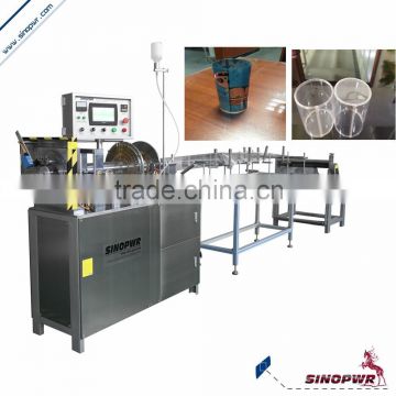 Automatic printed cylinders tube packaging making machine