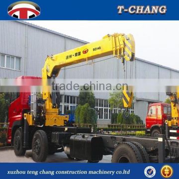 hot sale SQ14SA4 swing winch boom small lift crane for truck with ISO9001 certification