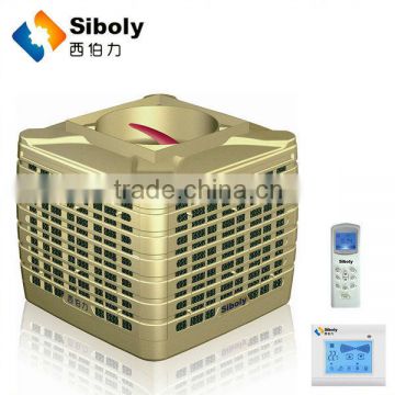 18000m3/h evaporative honeycomb air cooler with competitive price low energy air cooler                        
                                                                                Supplier's Choice
