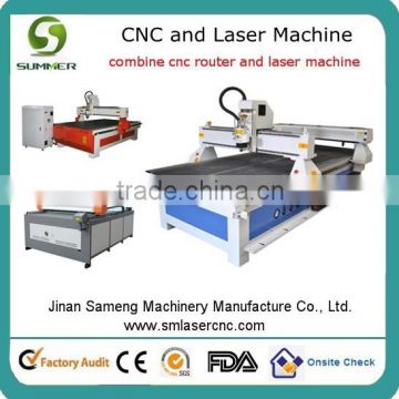 SM1325C laser cutting machine and cnc router in one